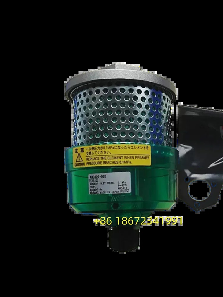 AMC910-F20D AMC510-06D-X212 AMC520-04B AMC520-06B SMC 배기 정화기