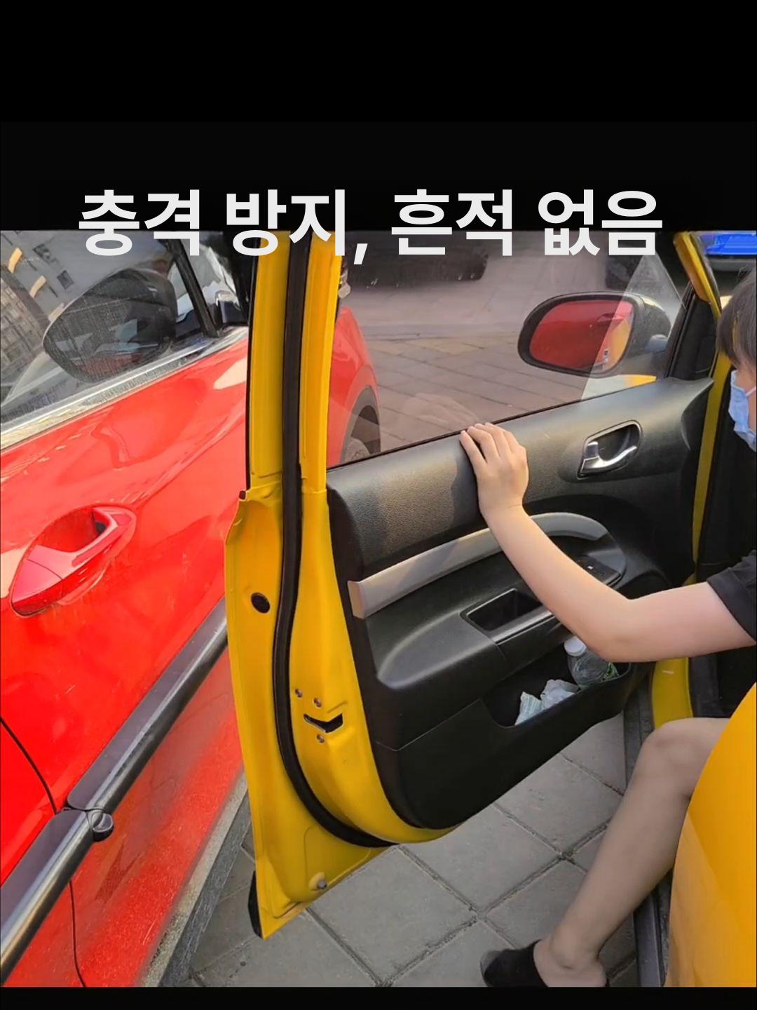 스크래치디펜스 문콕방지가드 보호 화이트 흡착패드 차량 화이트 단일 2개 - 상세 이미지 3
