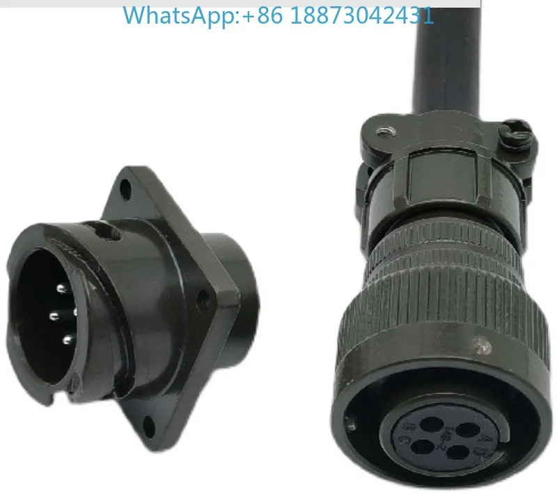 2PCS5015 스냅 커넥터 MS14S-2VG95234 항공 플매트 카펫 러그 소켓
