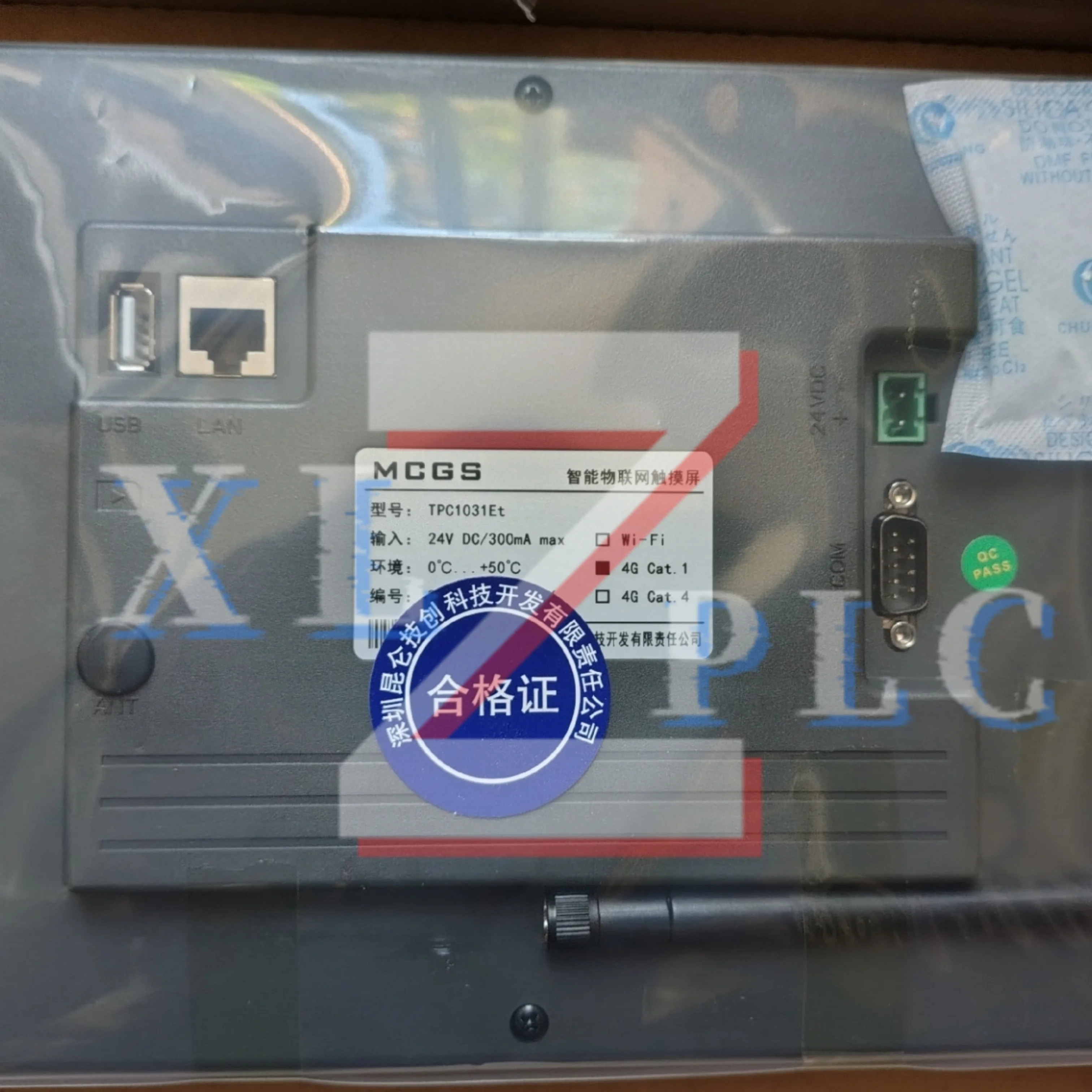 HMI 터치 패널 TPC1031Et-4G TPC1031Et TPC1031Et-wifi