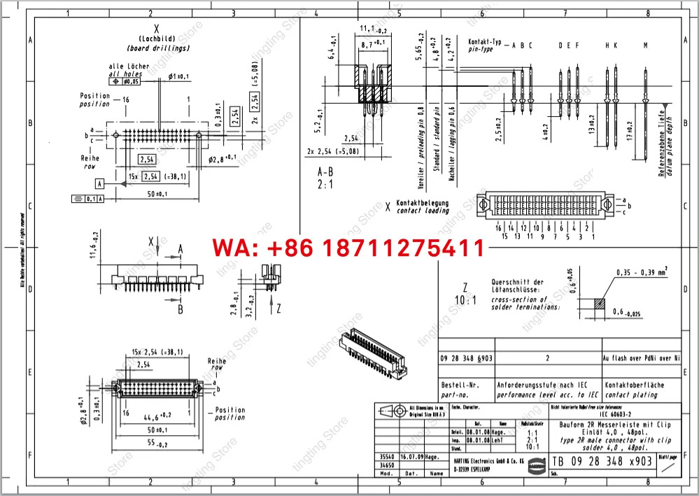 09283486903HARTING PCB 커넥터 DIN 신호 2R 타입 하팅 하딘 오리지널