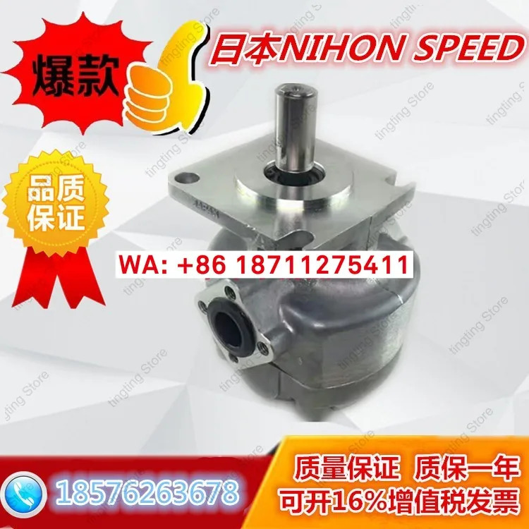일본산 기어 펌프 NIHON SPEED K1P1R11A K1P2R11A K1P3R11A K1P10L