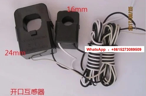 8채널 AC 전류모듈 MODBUS RTU