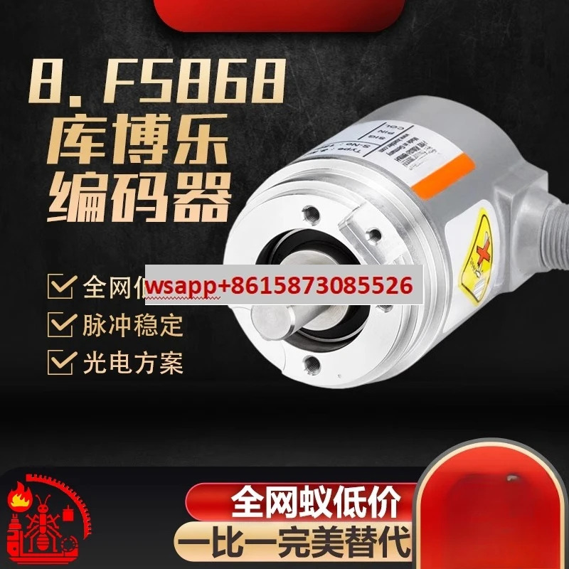 인코더 F5868.12AN.A322 8.M3668.132B.2122.00208