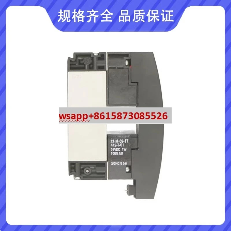 전자기 밸브 M-04-510-HN M-04-511-HN M-04-520-HN