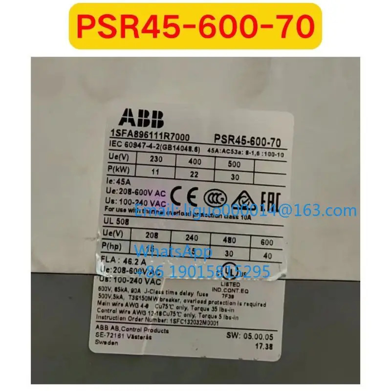 리퍼 PSR45-600-70 소프트 스타트 기능 OK