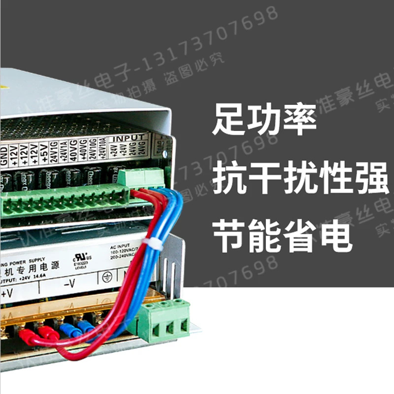 성형 기계 Shanxing F3880 F3800 컴퓨터 보드 제어 시스템완전세트 5.7 인치 블루 스크린 패널