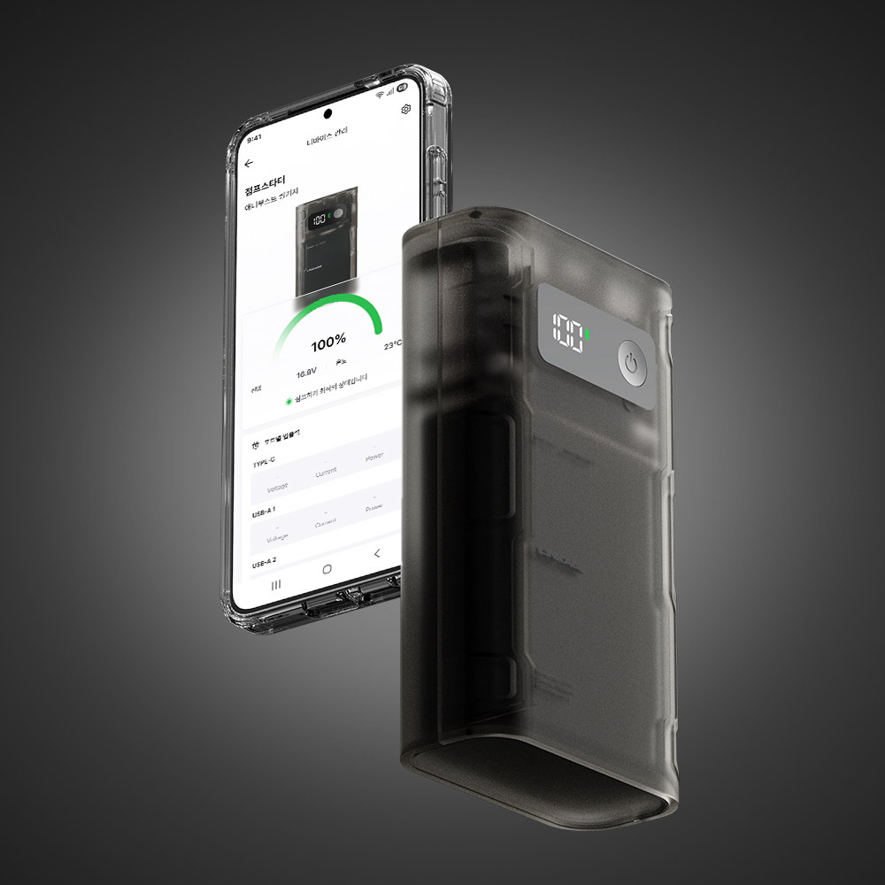 벤딕트 점프스타터 밧데리 충전기 배터리 방전 자동차 시동 휴대용 IoT 2800A 링키지 제품 이미지