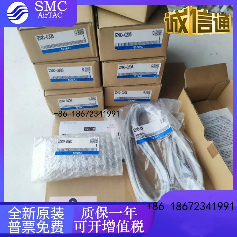 IZN10E-0106 IZN10E-0206 IZN10E-1106 IZN10E-1116 CP SMC 제거기