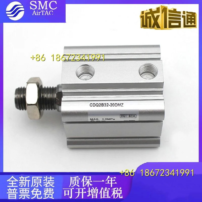 CDQ2B100-CQ2B100-35D/40D/45D/50D/75D/100D DZ DMZ SMC 오리지널 실린더
