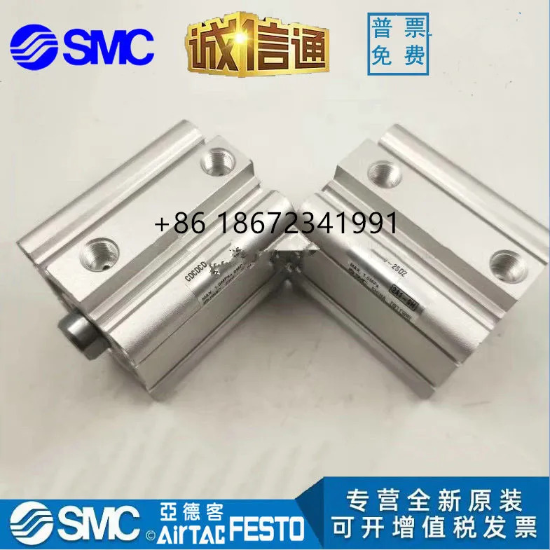 CQ2B40-125DZ CDQ2A40-150/175/200/250/300DCMZ 롱 스트로크 실린더