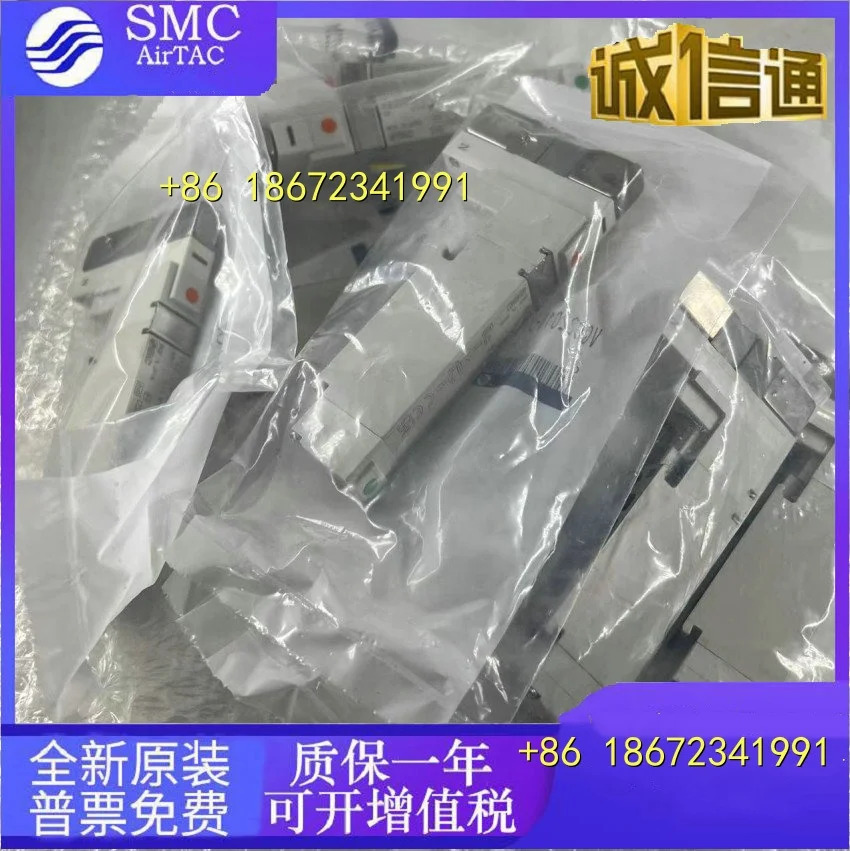 VQ2101N-51 VQ1200Y-5-X35 VQ1101N-51-Q VQ2300-5 SMC 솔레노이드 밸브