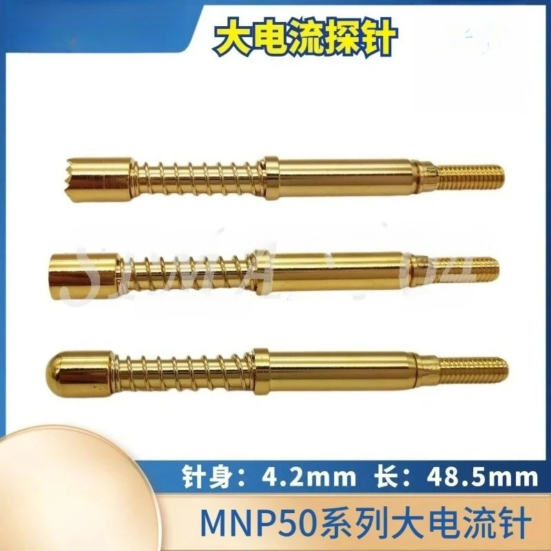 MNP50-B G A A8 C J 프로브 40A/50A/60A/100A HRS420 H500 고전류
