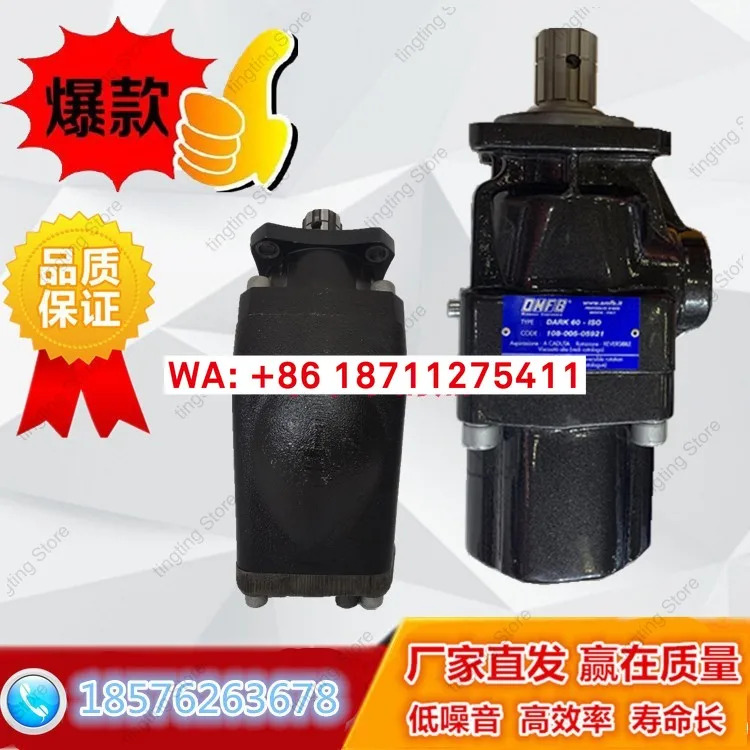 OMFB 오리지널 경사축 피스톤 펌프 HDT/HDS ISO 12 25 34 55 64 84 94 108 D R