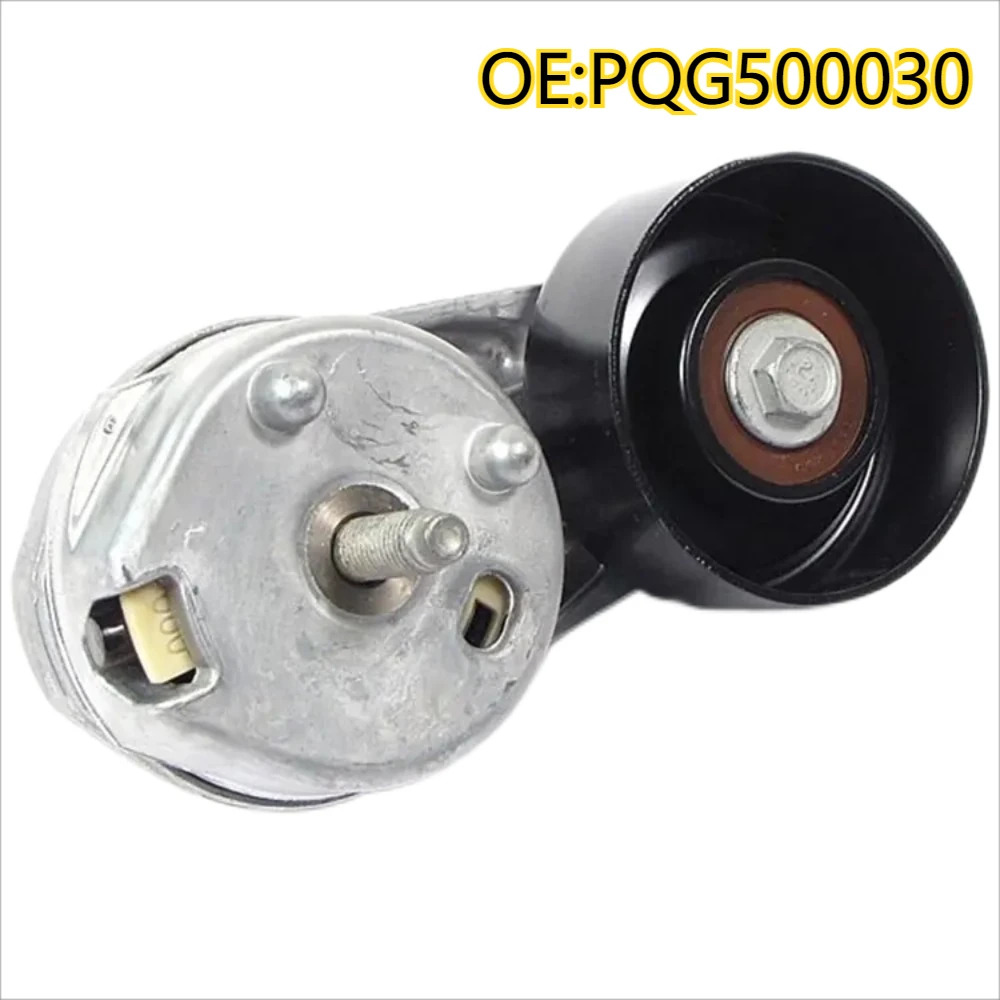 PQG500030 Automatische aandrijfriemspanner JAGUAR XK XJ XF Land Rover기능