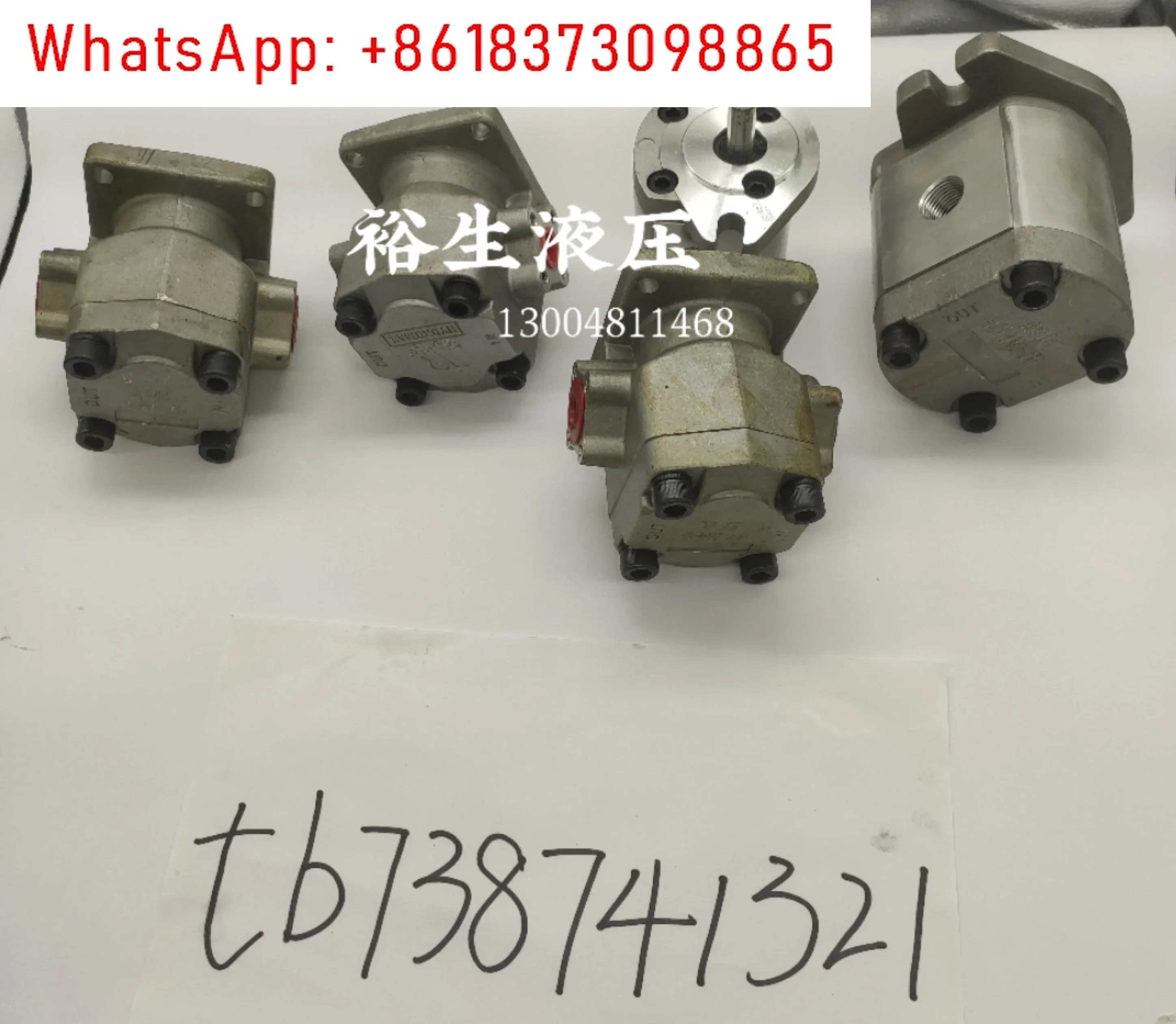 HGP-2A-F11R 기어 오일 펌프 HGP-2A-F3 4 6 8 9 1112R