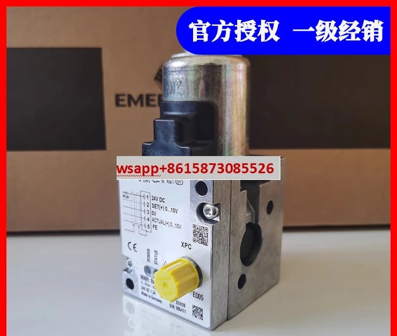 비례 밸브 공압 조절 R414002005