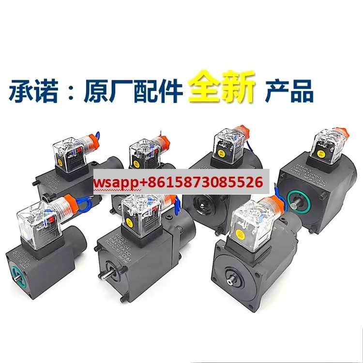 비례 전자기 코일 GP61-4-A GH263-045 060 035 GP45-4-A GV40