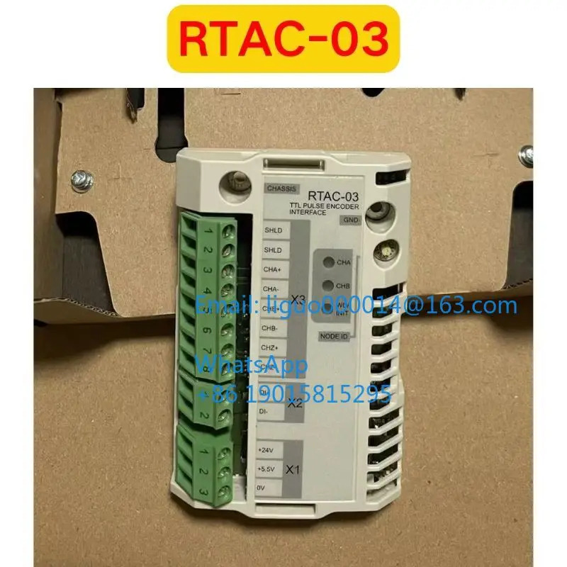 오리지널 RTAC-03 모듈