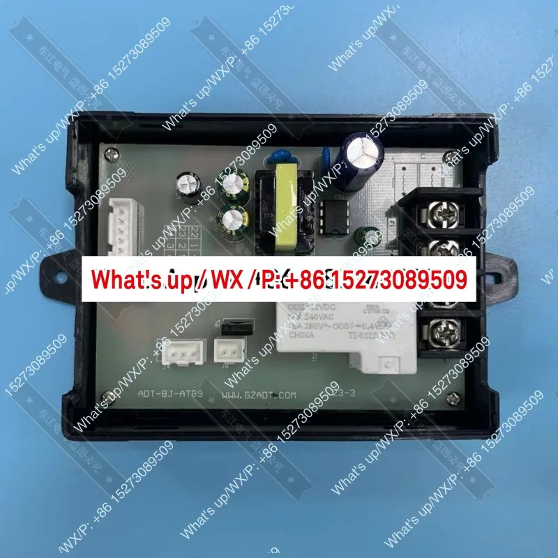 계단식 온수기 컨트롤러 ADT-2GA 바 카운터 기계 220V 전원 보드 메컨트롤