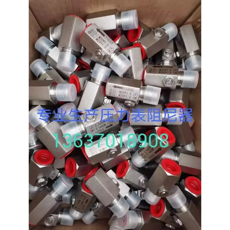 압력계 댐퍼밸브 버퍼 M20  1.5 G1/2 G1/4 304 316 등
