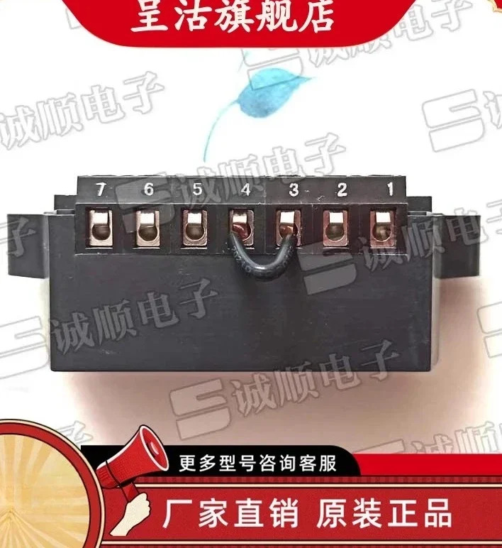 브레이크 모듈 정류기 GS 26089484 쉴드 기계 액세서리