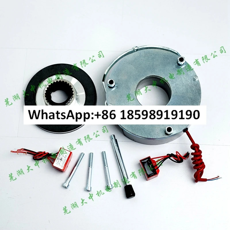 전자기 브레이크 SDZ1-30 DC99V DC170V 65W 30NM