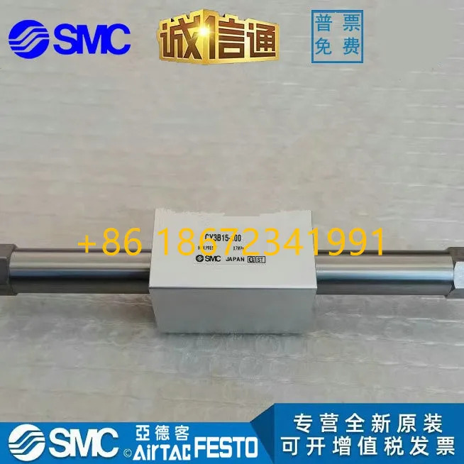 SMC 로드리스 실린더 CY1B10-100/200/300/400/500 CY3B15H-100/200/300