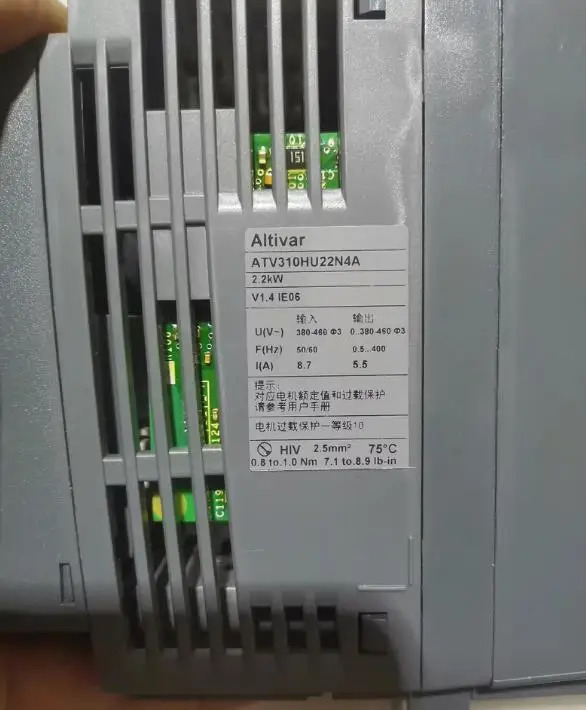 리퍼 분해주파수 변환기 ATV310HU22N4A 2.2kw