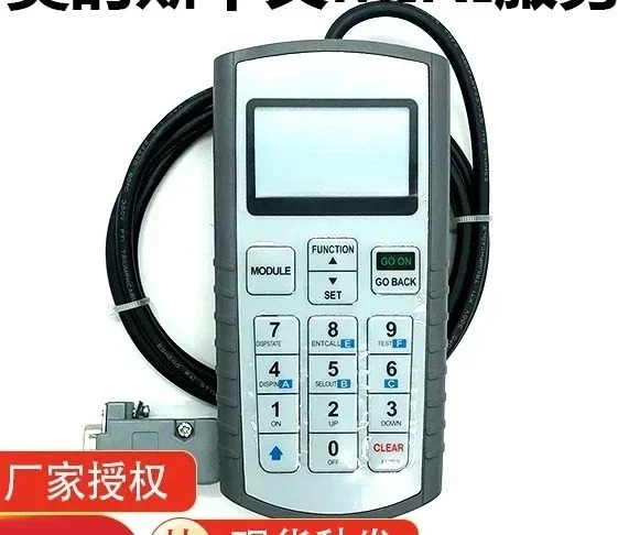 엘리베이터 어 영어 파란색/검정색 TT 서버 디코더 GAA21750AK3 디버거