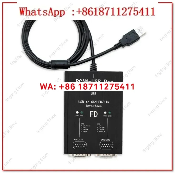 독일 피크 오리지널 IPEH-004061 LIN-free와 호환되는 국내 PCAN-USB-PRO-FD