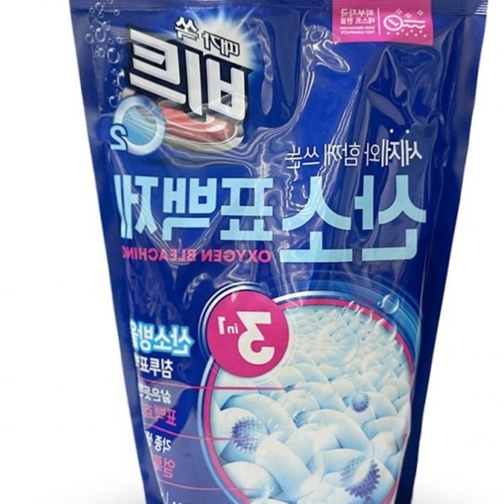 패딩 흰 옷 와이셔츠 목 누런 때 기름 다목적 얼룩 제거 제 - 상세 이미지 4