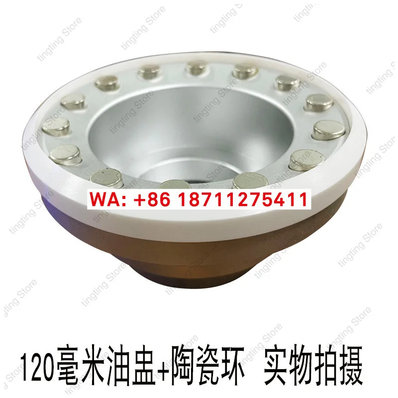 120mm 오일컵 전사 인쇄기 인쇄 홀더