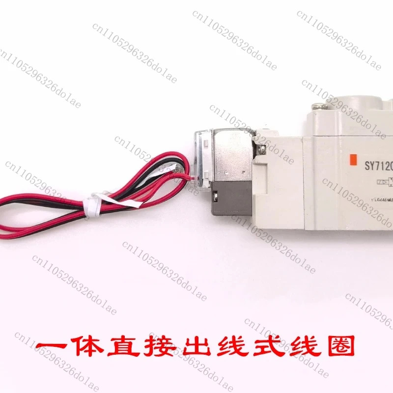 SY3120 3220 3320-4 6 5LZD GZD DZ LZE M-M5 C4 C6 오리지널 솔레노이드 밸브
