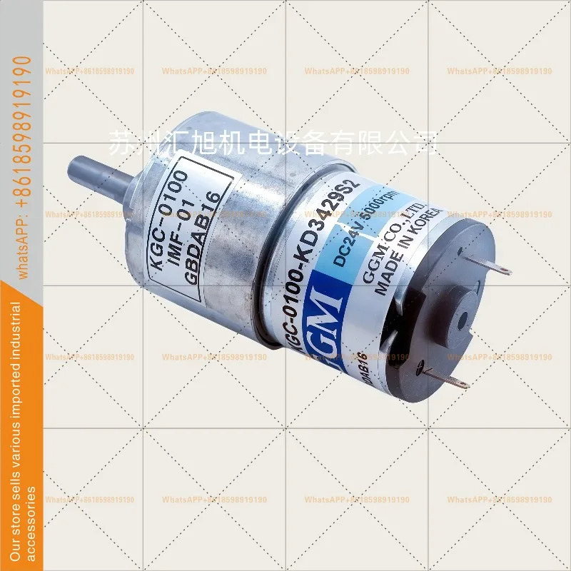 은 GGM호환 신형 오리지널 DC 24V 모터 KGC-0100-KD3429S2를 했습니다.
