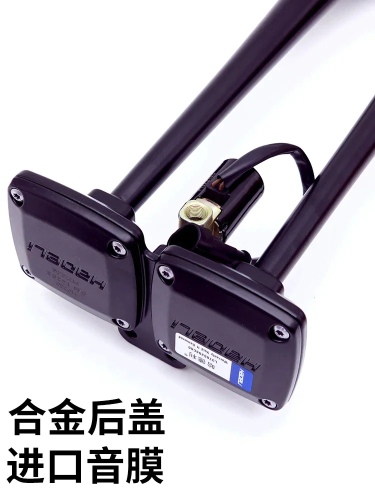 12V24V 트럭 고주파 저주파 이튜브 휘파람 전기 제어 경적