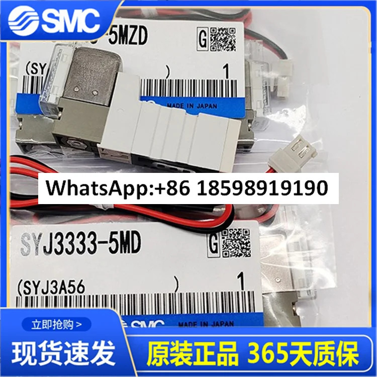 SMC 솔레노이드 밸브 SYJ3140 SYJ3130-5LZ SYJ3230 SYJ313GZ-5MZ-5LZD