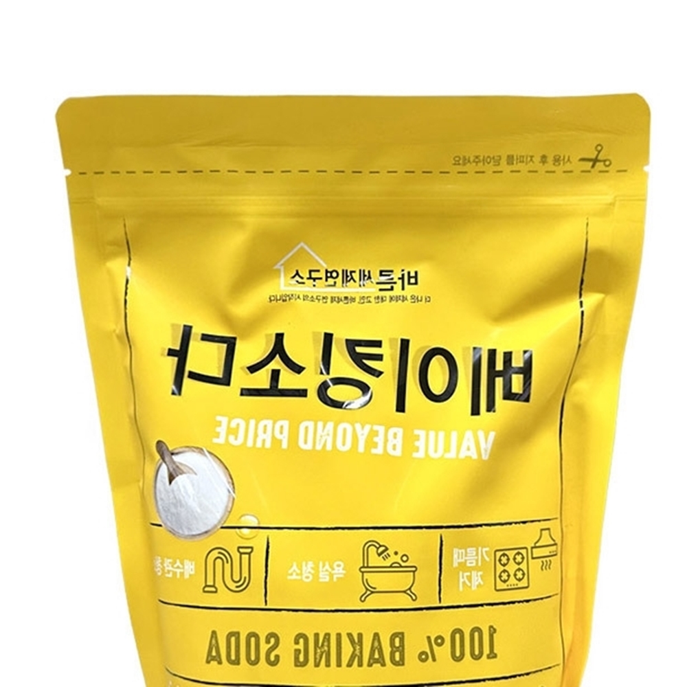 흰 옷 와이셔츠 목 기름 때 표백 다목적 얼룩 제거 제 - 상세 이미지 2