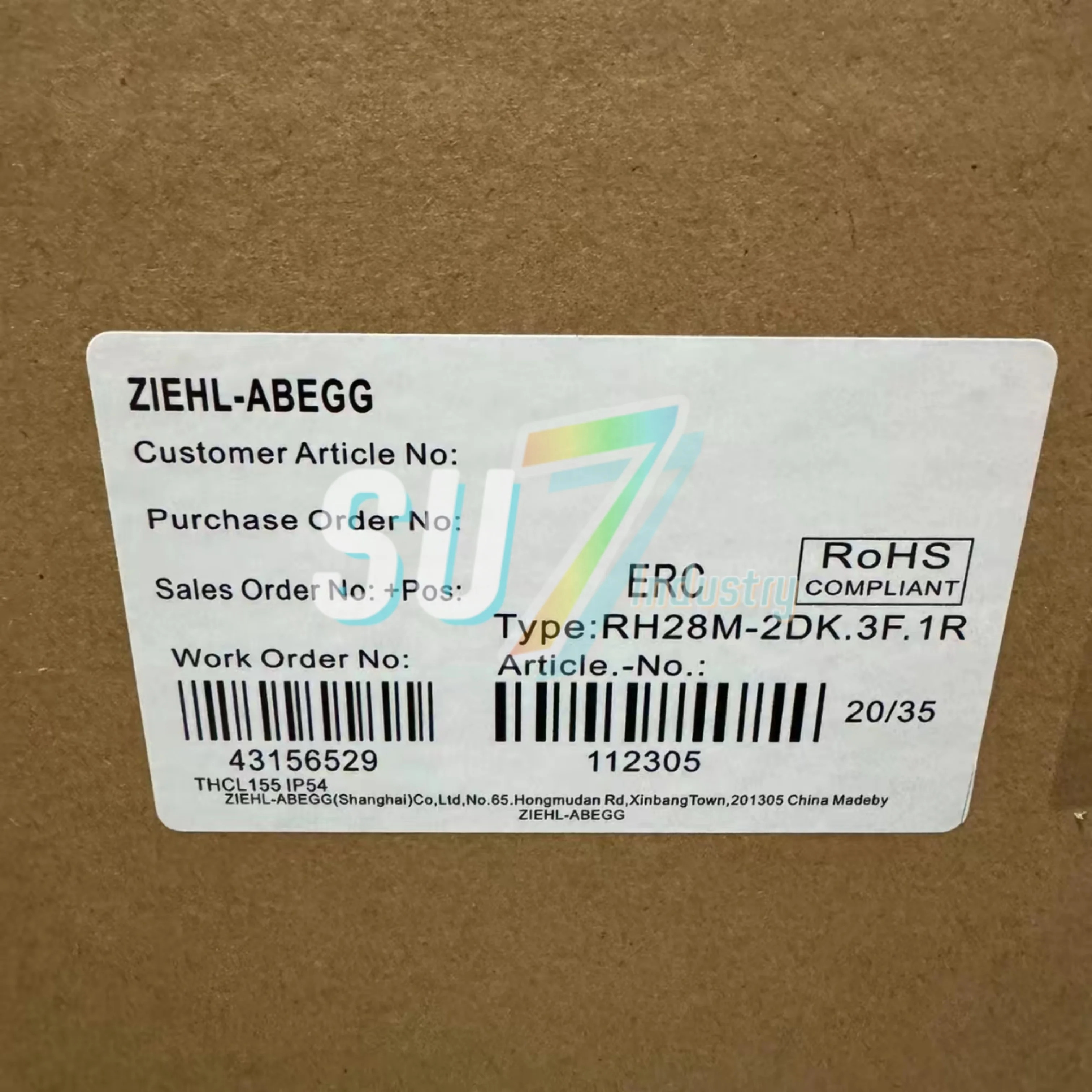 RH28M-2EK.3F.1R 원심 팬 새