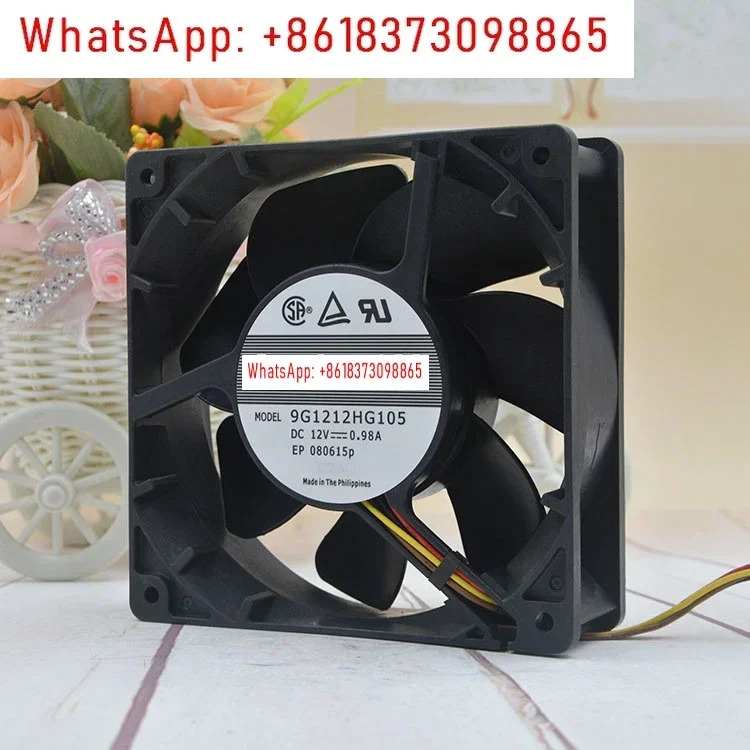 12CM 12V 0.98A 9G1212HG105 12038속도조절 PWM 팬