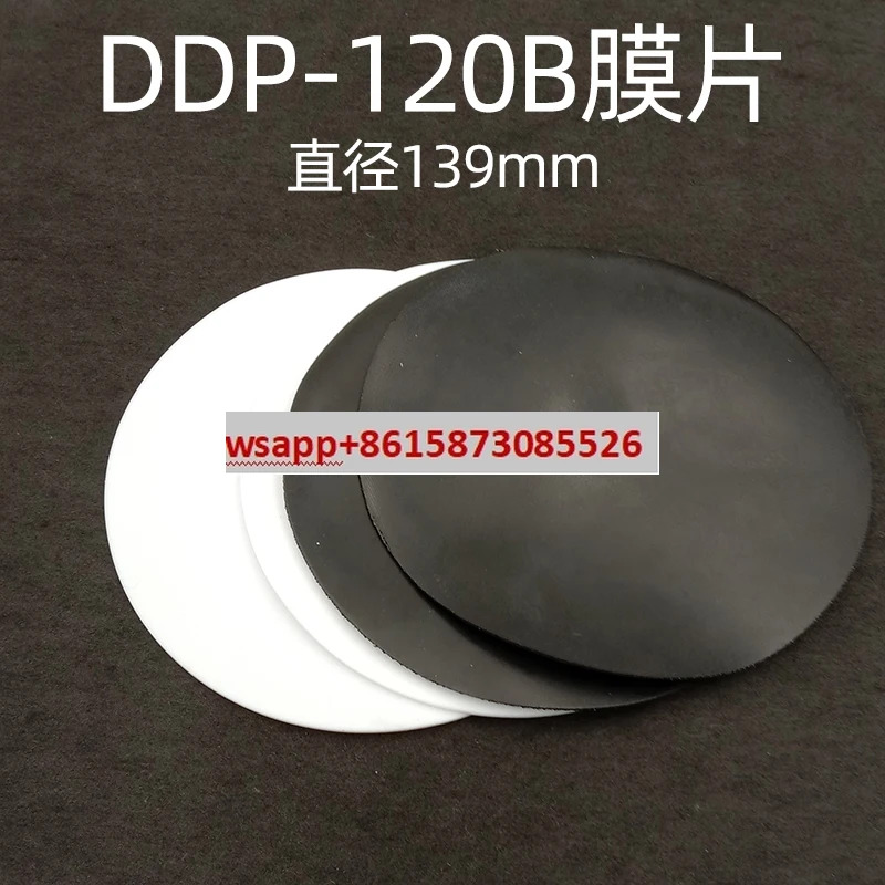 DDP-120BN/70BN/DPS-90EN 다이어프램 9493230 펌프