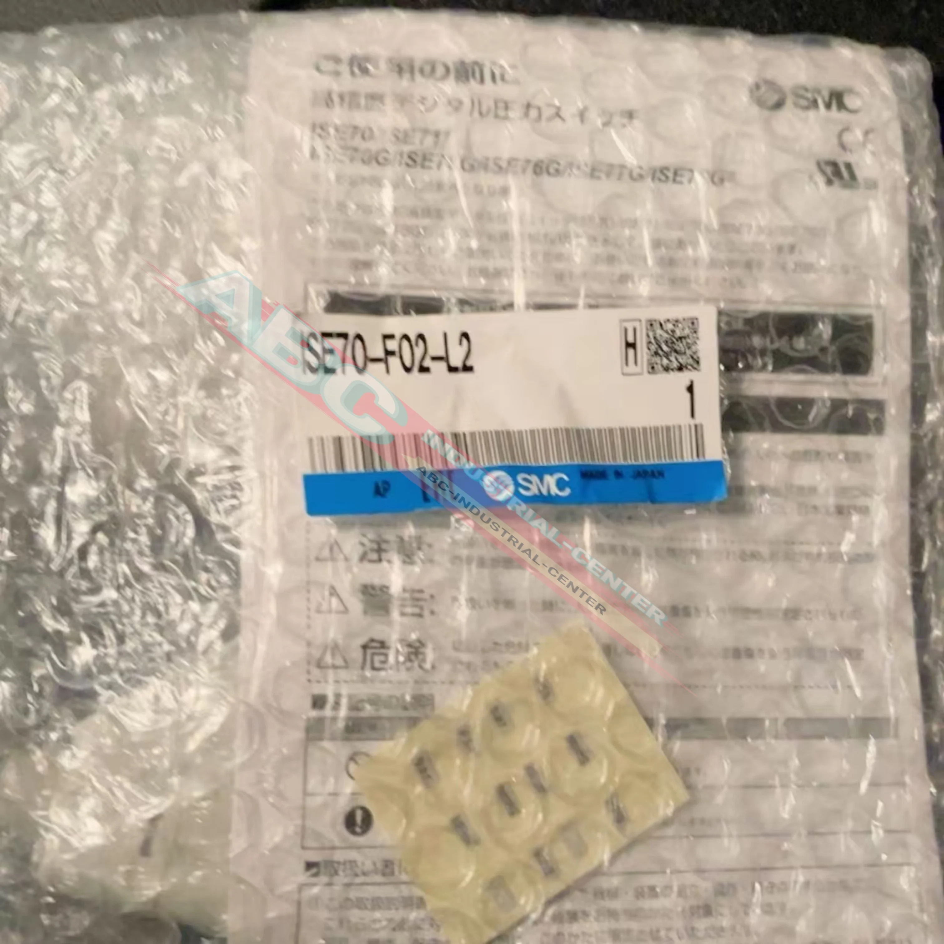 EX260-SPR1 ISE70-F02-L2 압력 릴레이 새