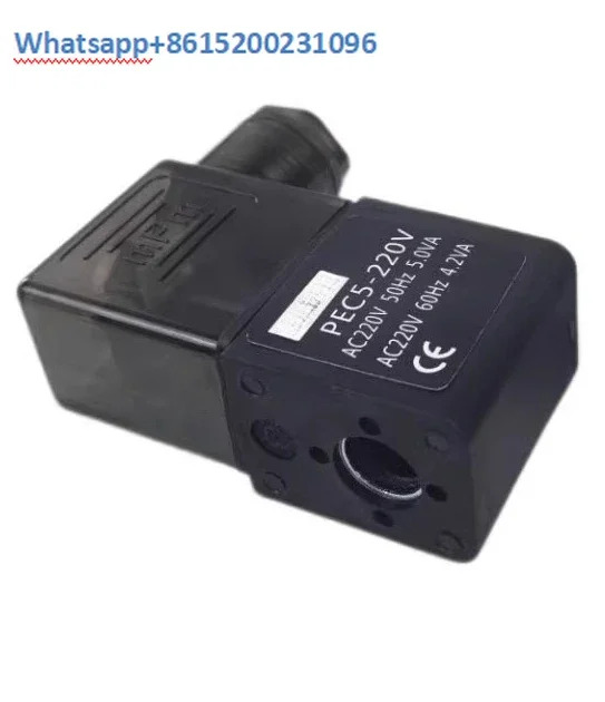 2PCS 전자기 밸브 코일 PEC5-AC220V-D AC220V PEC-5-DC24V 리드 와이어