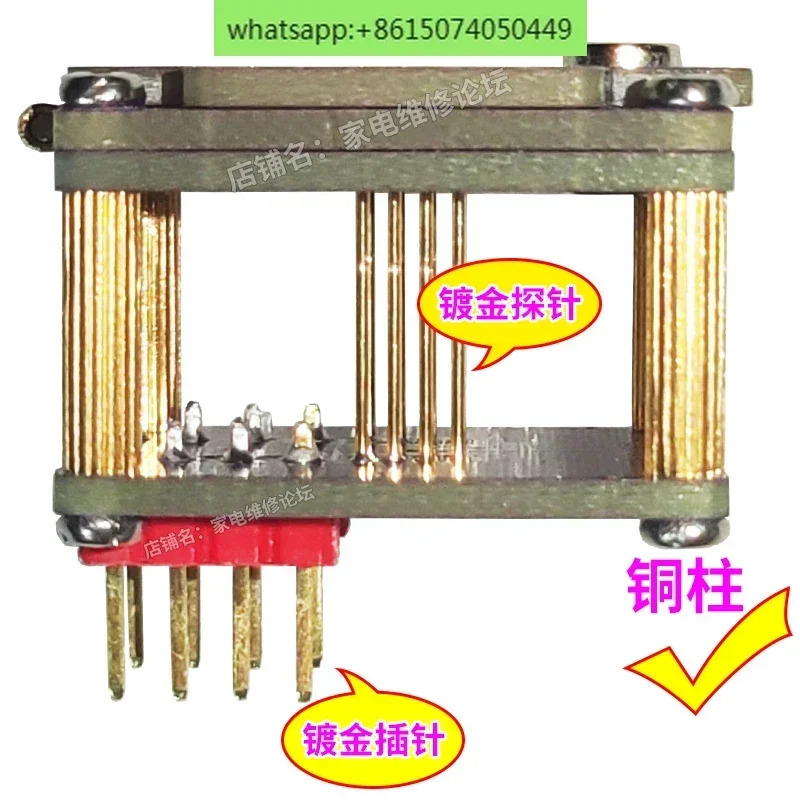 DFN8 QFN8 WSON8 MLF8 칩 읽기/쓰기 프로그래밍 리퍼 1.27 6X8 5X6 플립 IC 소켓