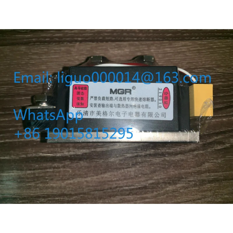 mager 단계 솔리드 스테이트 릴레이 400A 산업등급 MGR-H3400Z DC 제어 AC SSR-400A