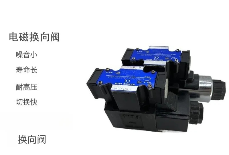 신 솔레노이드 밸브 DSV-G02-2C/2A/2N/8C/DSD-G02-6C-DC24/110V