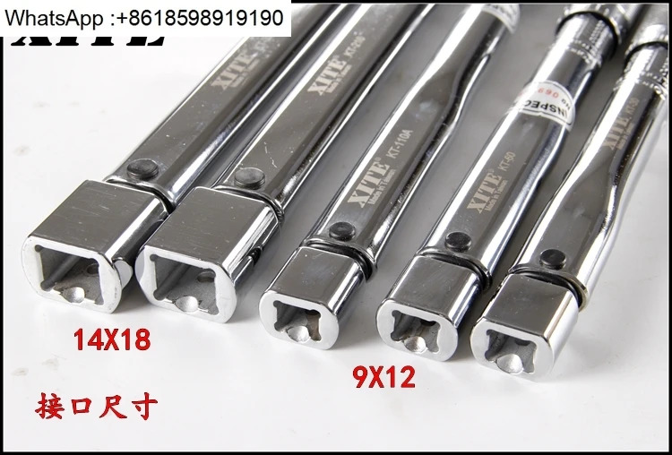 XITE 크 렌치 교체형 헤드 프리셋 토크 플럼 1-350NM