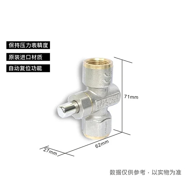 압력 게이지 버튼 밸브 안전 전체 릴리프 보호 스위치 마이크로