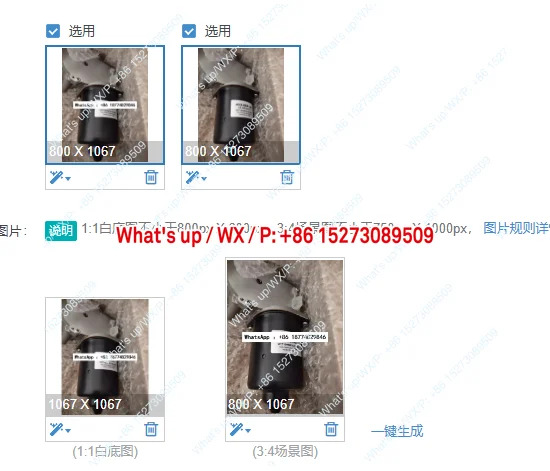 인쇄기 액세서리 CD74 XL75 자동 세척 테이프 모터 L2.105.1011