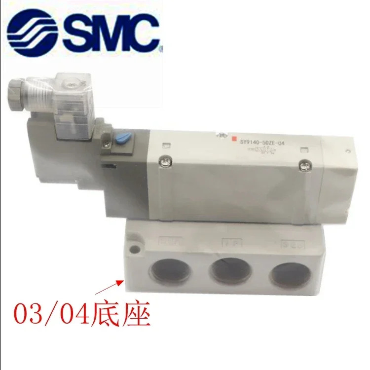 SMC 솔레노이드 밸브 SY5140/5240/5340-5LZD-02/5L/5LZ/5LOZ/LD/5LZE/5LOU-Q